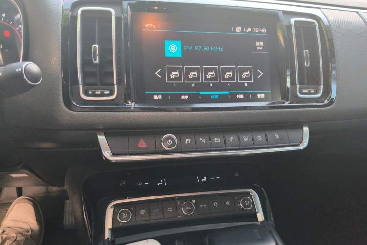 Used Citroen C6 2022 400THP Co-Creation Edition Audio And AC Panel