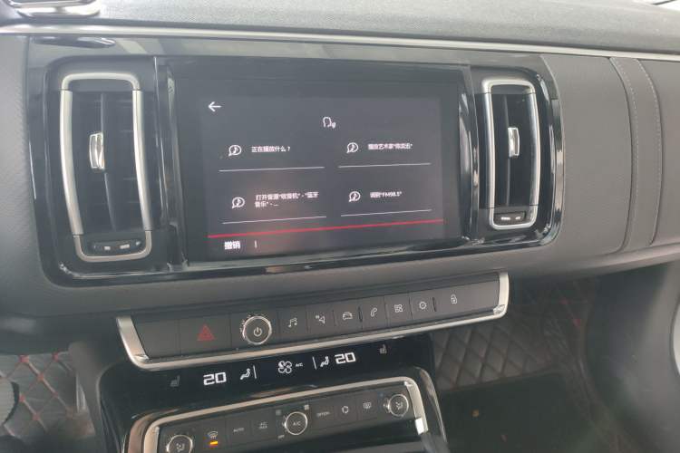 Used Citroen C6 2022 400THP Co-Creation Edition Audio And AC Panel