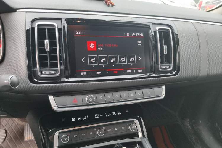 Used Citroen C6 2022 400THP Co-Creation Edition Audio And AC Panel