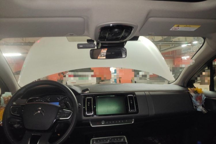 Used Citroen C6 2022 400THP Co-Creation Edition Headliner