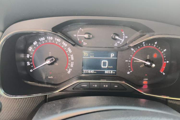 Used Citroen C6 2022 400THP Co-Creation Edition Instrument Cluster