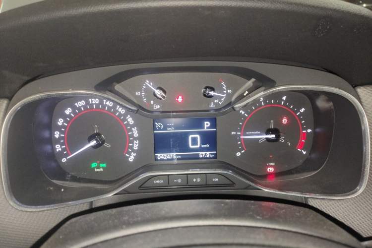 Used Citroen C6 2022 400THP Co-Creation Edition Instrument Cluster