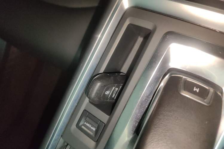 Used Citroen C6 2022 400THP Co-Creation Edition Vehicle Key
