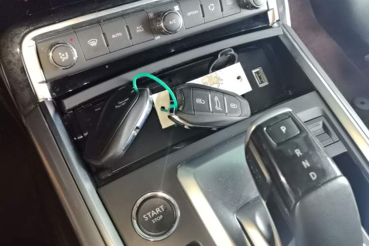 Used Citroen C6 2022 400THP Co-Creation Edition Vehicle Key