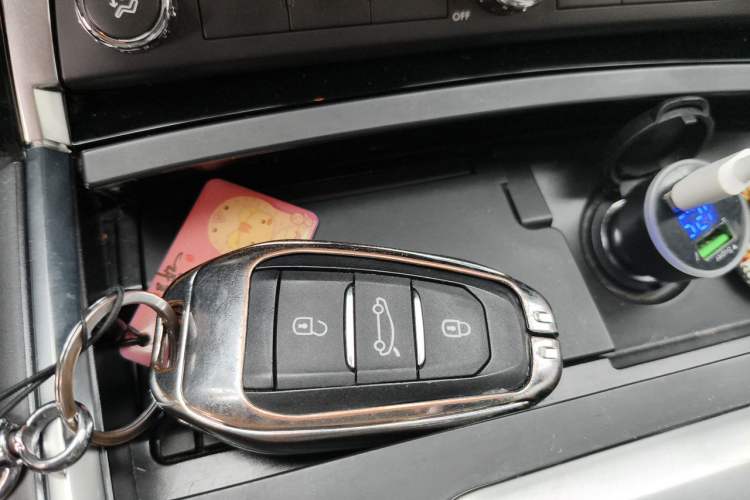 Used Citroen C6 2022 400THP Co-Creation Edition Vehicle Key