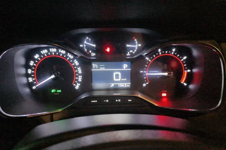 Used Citroen C6 2023 400THP Commemorative Edition Instrument Cluster