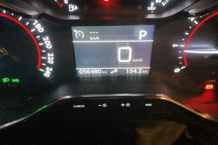 Used Citroen C6 2023 400THP Commemorative Edition Odometer Close Up