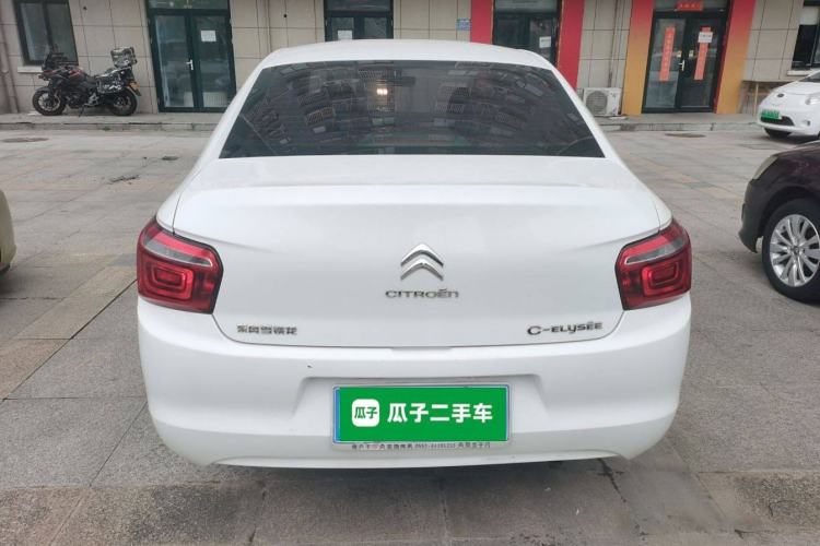Used Citroen Elysee 2018 1.6L Manual Fashion Edition Exterior 4