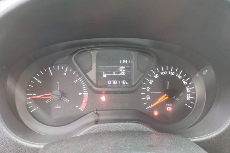 Used Citroen Elysee 2018 1.6L Manual Fashion Edition Instrument Cluster