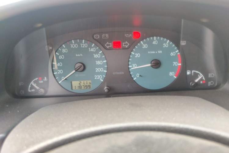 Used Citroen Elysee 2004 1.6 SX 16V MT Instrument Cluster