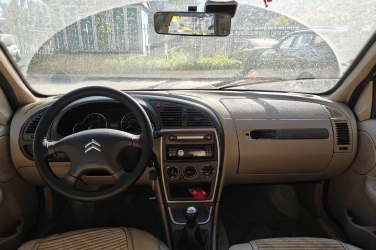 Used Citroen Elysee 2008 1.6L Manual Standard Edition Center Console