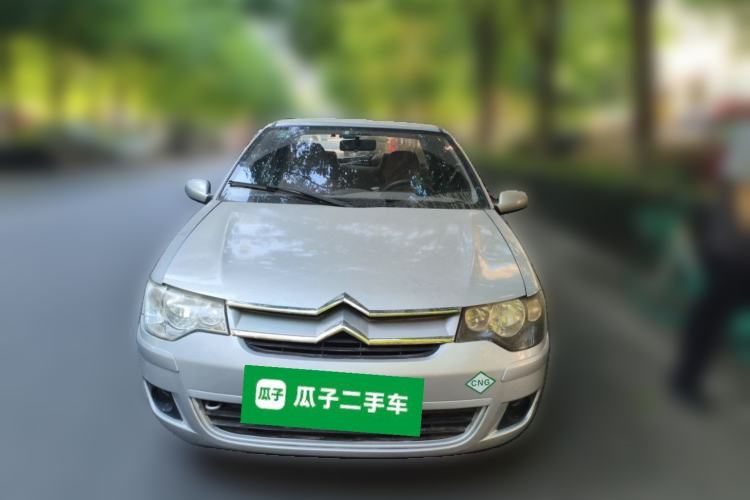 Used Citroen Elysee 2008 Sedan 1.6L CNG Manual Standard Model Front