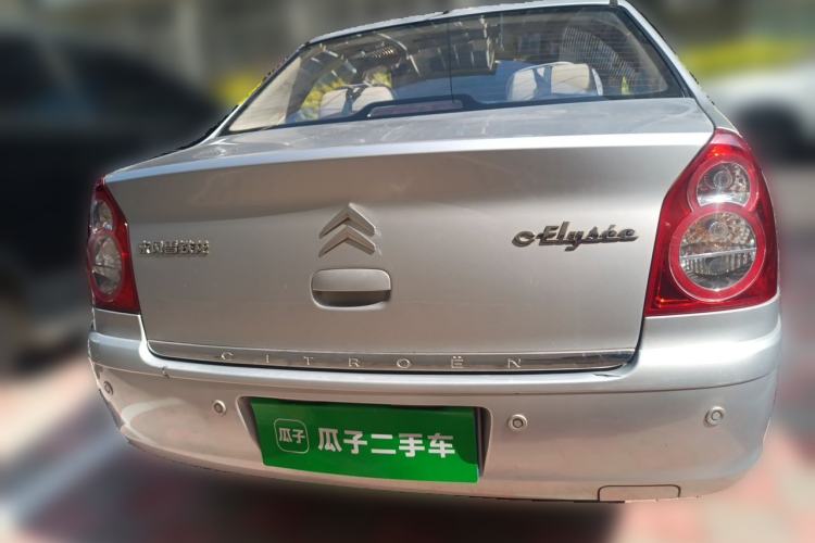 Used Citroen Elysee 2008 Sedan 1.6L CNG Manual Standard Model Rear