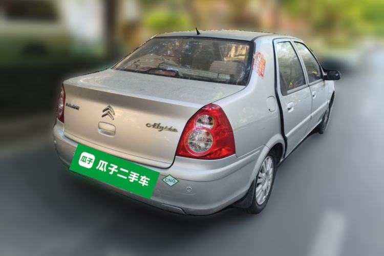 Used Citroen Elysee 2008 Sedan 1.6L CNG Manual Standard Model Rear Right 45 Deg
