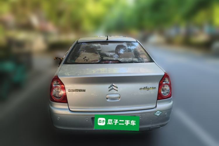 Used Citroen Elysee 2008 Sedan 1.6L CNG Manual Standard Model Rear