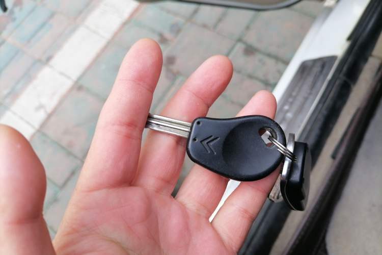 Used Citroen Elysee 2009 Hatchback 1.6L Manual Standard Model Vehicle Key