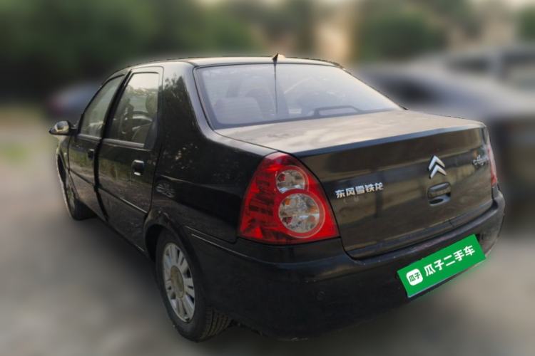 Used Citroen Elysee 2010 Sedan 1.6L Manual Tech Edition Rear Left 45 Deg