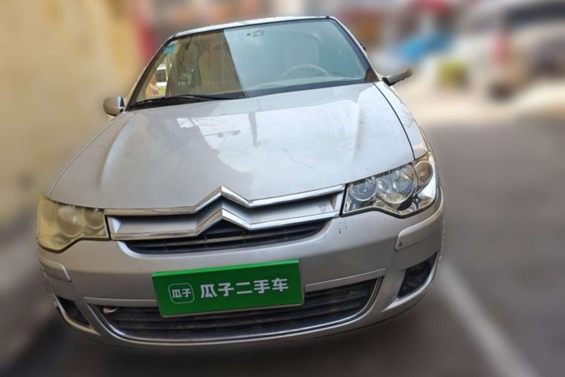 Used Citroen Elysee 2010 Sedan 1.6L Manual Luxury Model Front