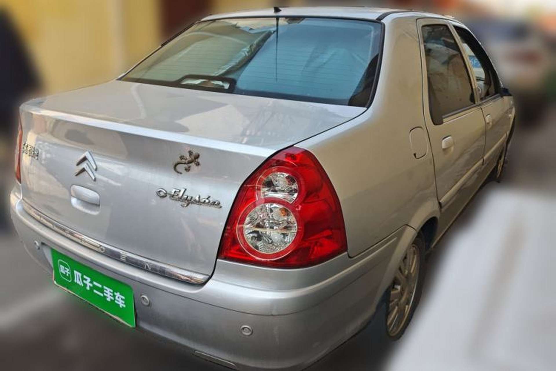 Used Citroen Elysee 2010 Sedan 1.6L Manual Luxury Model Rear Right 45 Deg
