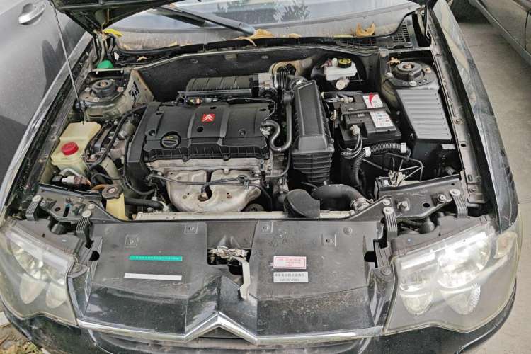 Used Citroen Elysee 2012 Sedan 1.6L Manual Tech Model Engine Bay