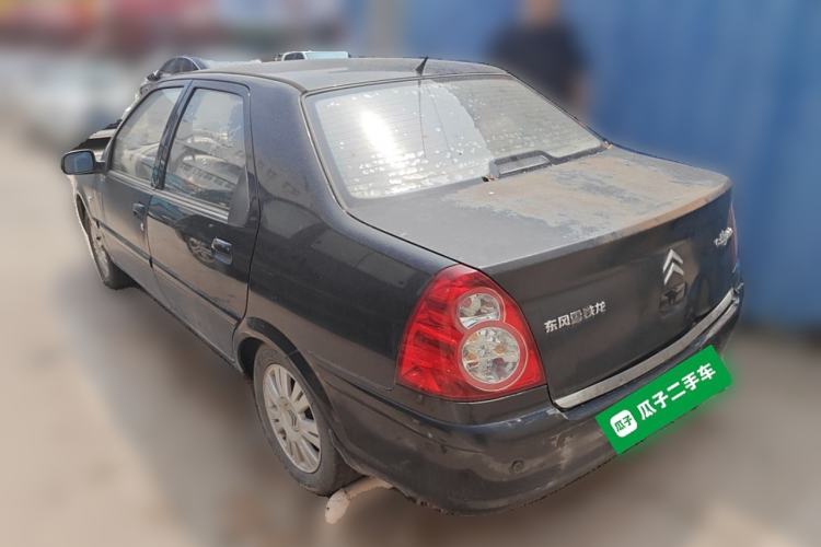 Used Citroen Elysee 2012 Sedan 1.6L Manual Tech Model CNG Rear Left 45 Deg