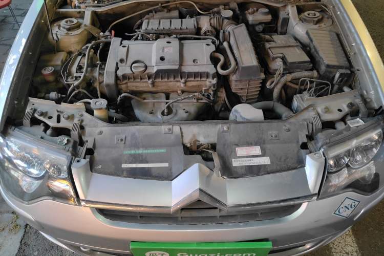 Used Citroen Elysee 2012 Sedan 1.6L Manual Tech Model CNG Engine Bay