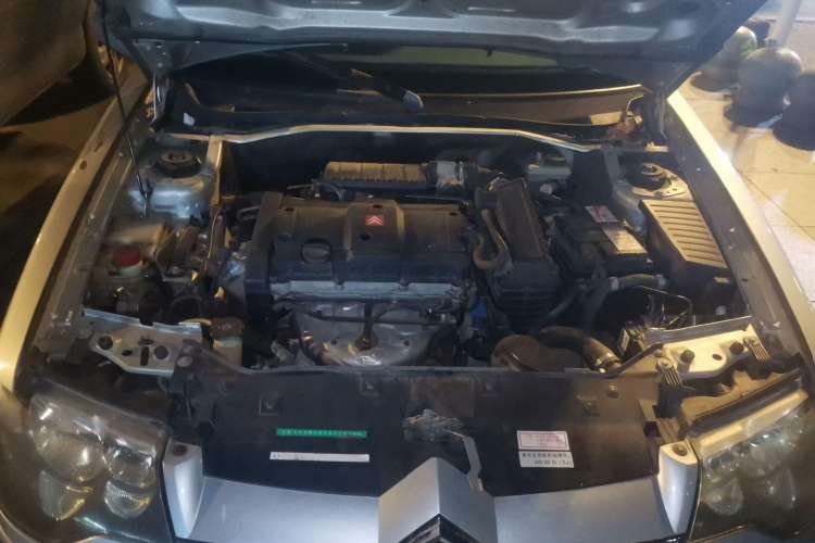 Used Citroen Elysee 2012 Sedan 1.6L Manual Tech Model Engine Bay