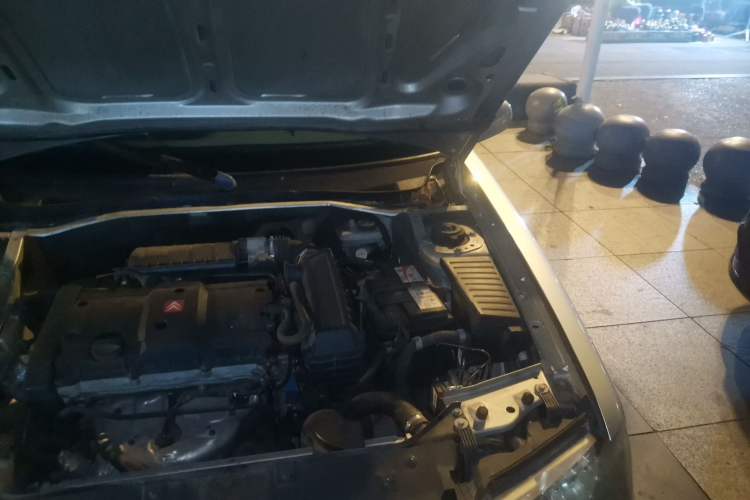 Used Citroen Elysee 2012 Sedan 1.6L Manual Tech Model Engine Bay Left