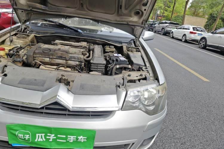 Used Citroen Elysee 2012 Sedan 1.6L Manual Tech Model Engine Bay Left