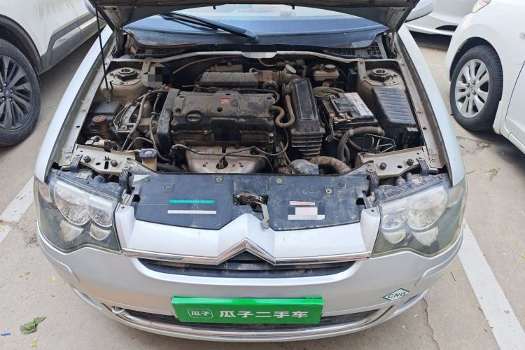 Used Citroen Elysee 2012 Sedan 1.6L Manual Tech Model CNG Engine Bay