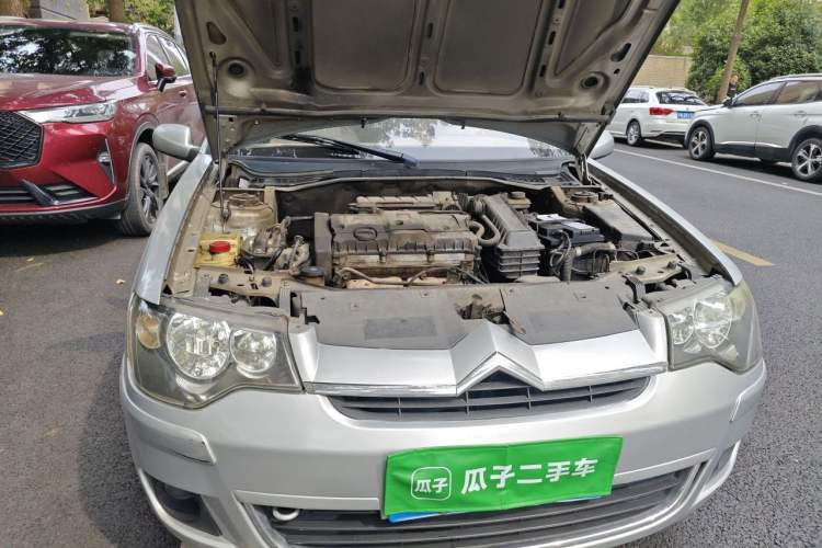 Used Citroen Elysee 2012 Sedan 1.6L Manual Tech Model Engine Bay Right