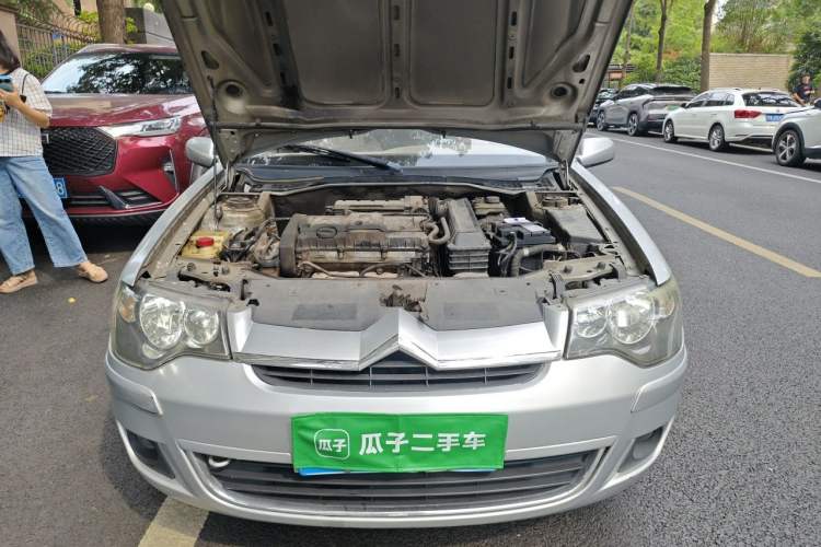 Used Citroen Elysee 2012 Sedan 1.6L Manual Tech Model Engine Bay