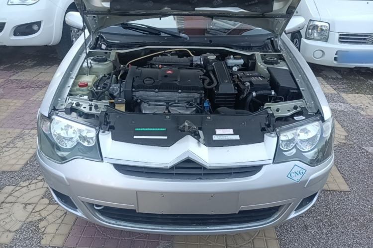 Used Citroen Elysee 2012 Sedan 1.6L Manual Tech Model CNG Engine Bay
