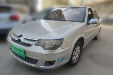 Used Citroen Elysee 2012 Sedan 1.6L Manual Tech Model CNG
