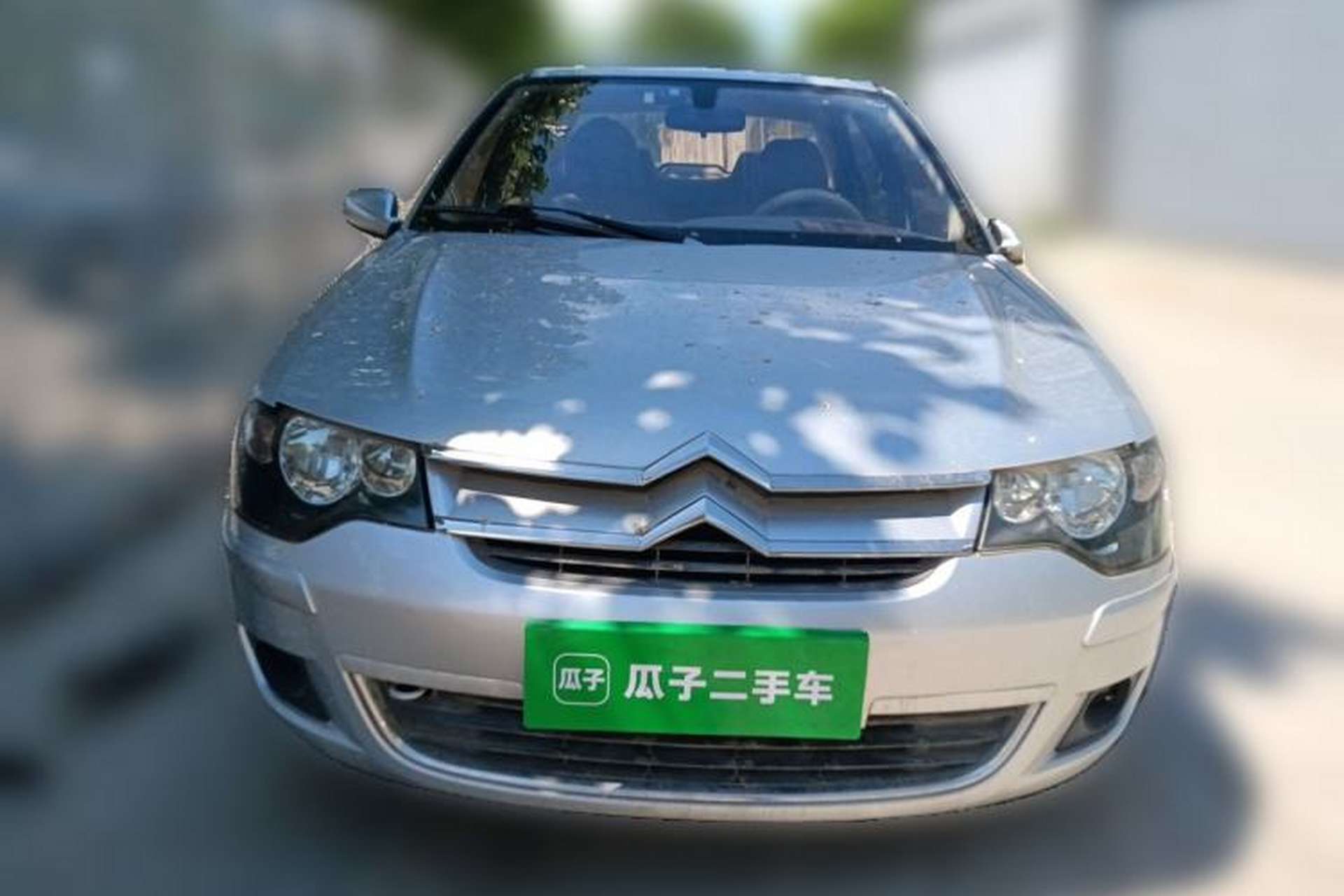 Used Citroen Elysee 2012 Sedan 1.6L Manual Tech Model CNG Front