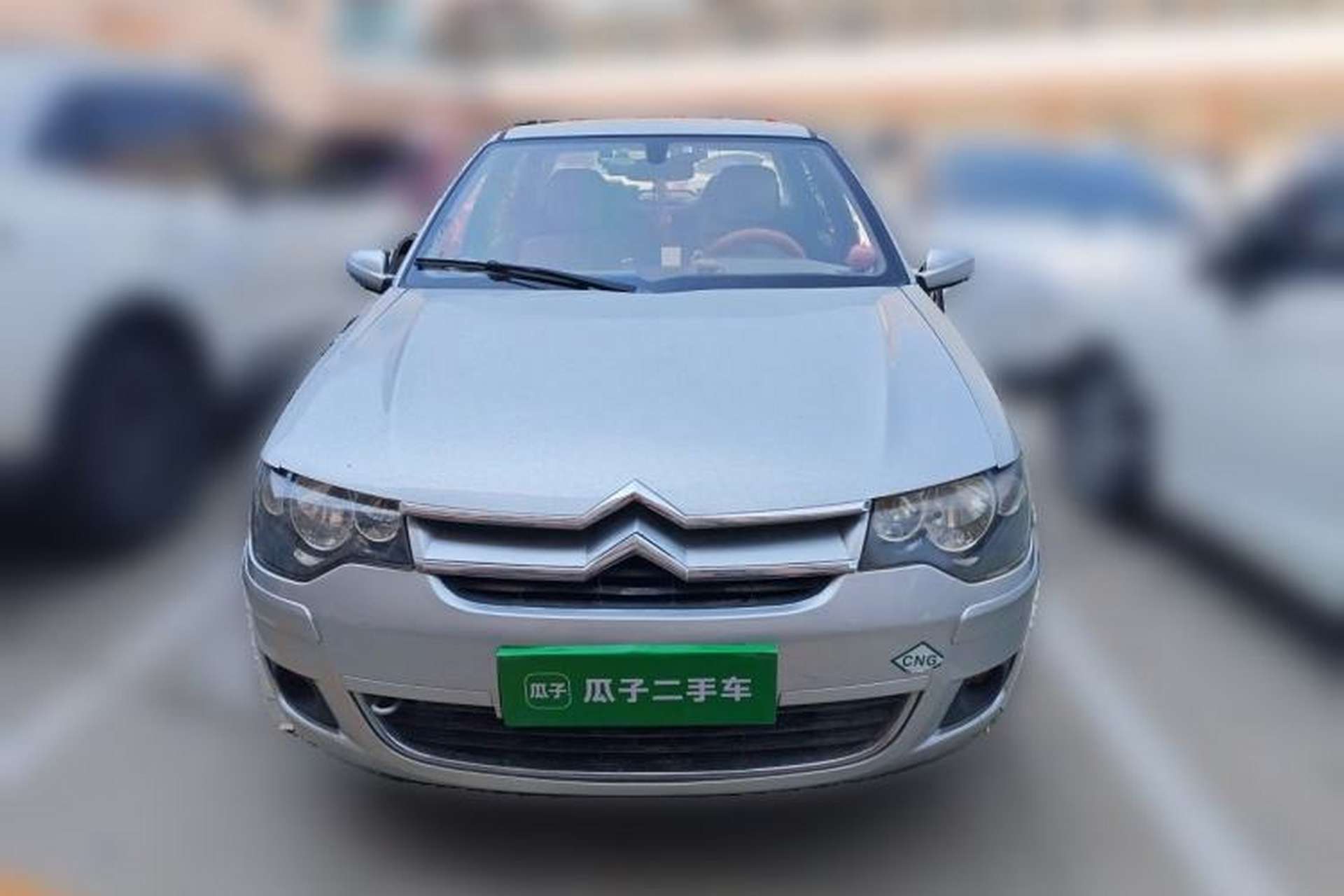 Used Citroen Elysee 2012 Sedan 1.6L Manual Tech Model CNG Front