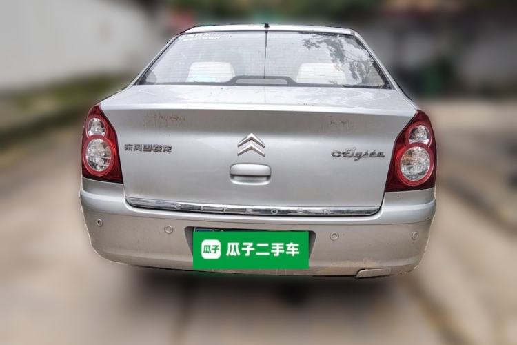 Used Citroen Elysee 2012 Sedan 1.6L Manual Tech Model CNG Rear