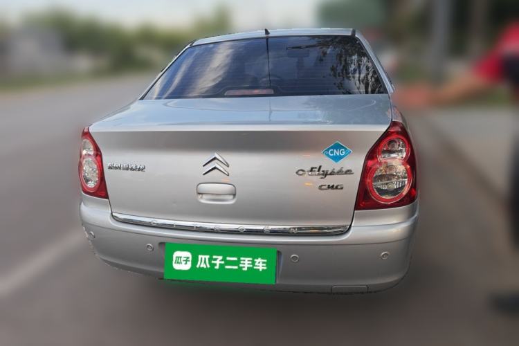 Used Citroen Elysee 2012 Sedan 1.6L Manual Tech Model CNG Rear