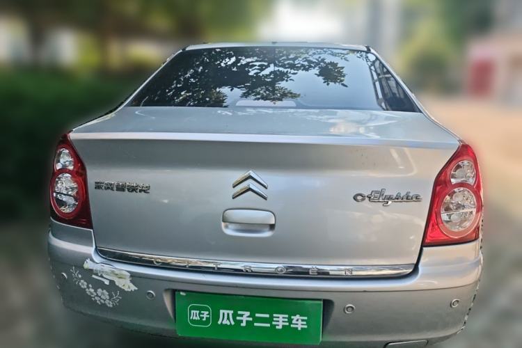 Used Citroen Elysee 2012 Sedan 1.6L Manual Tech Model Rear