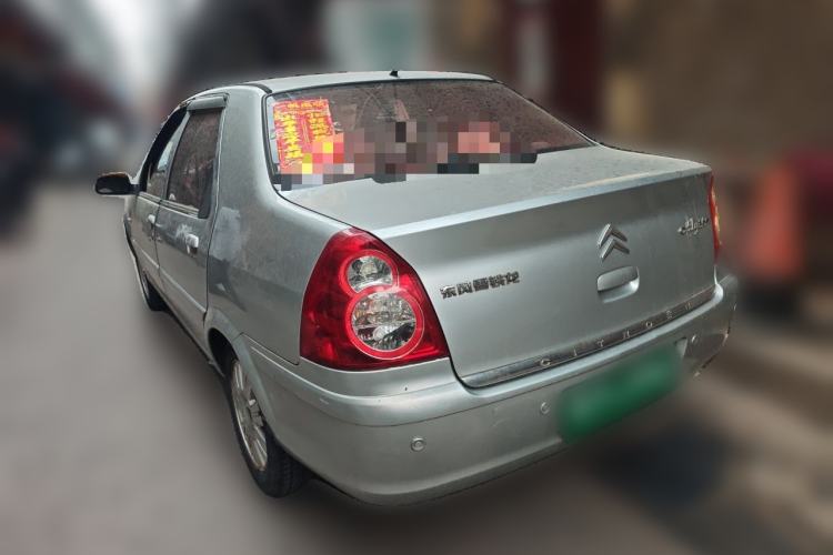Used Citroen Elysee 2012 Sedan 1.6L Manual Tech Model Rear Left 45 Deg