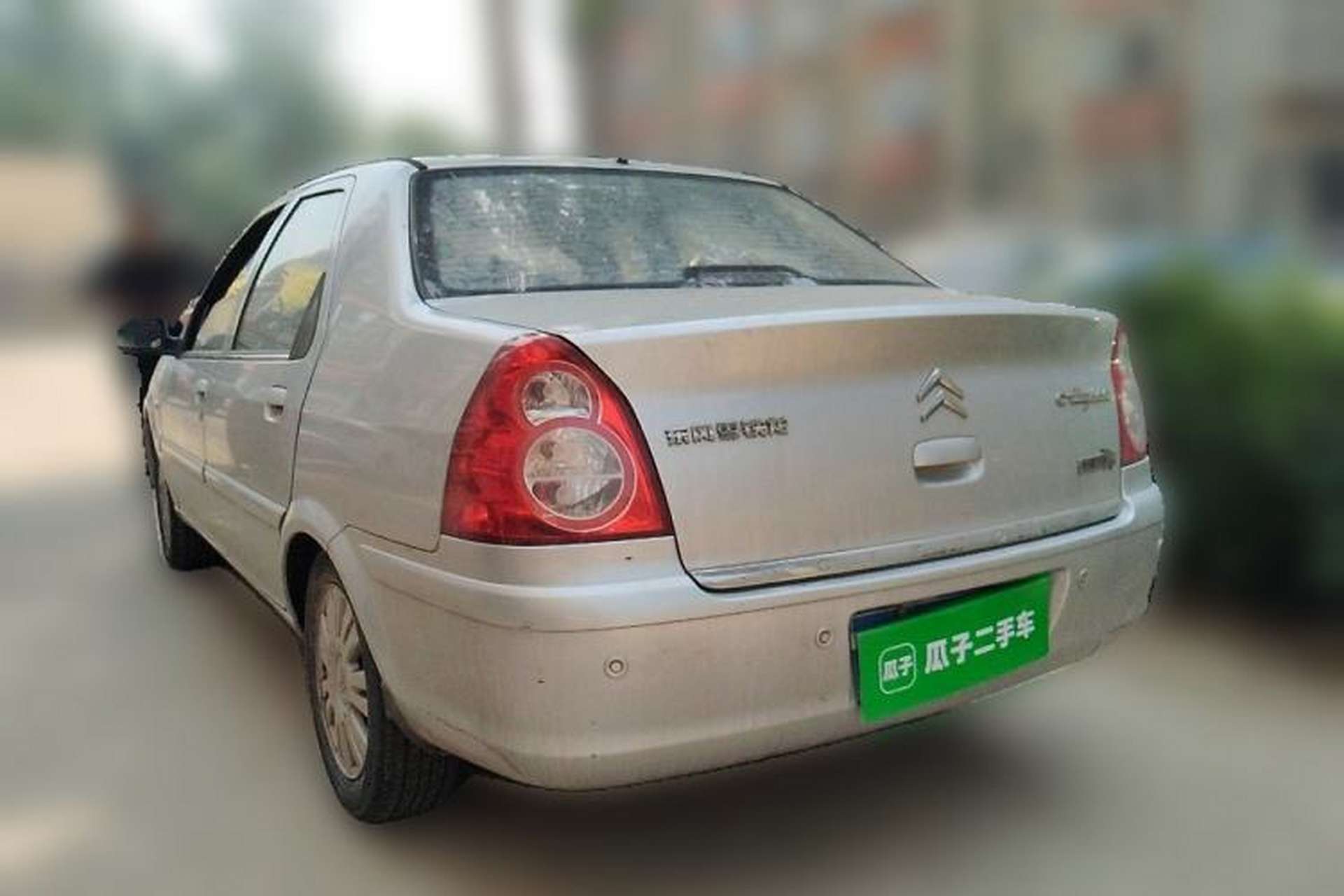 Used Citroen Elysee 2012 Sedan 1.6L Manual Tech Model CNG Rear Left 45 Deg