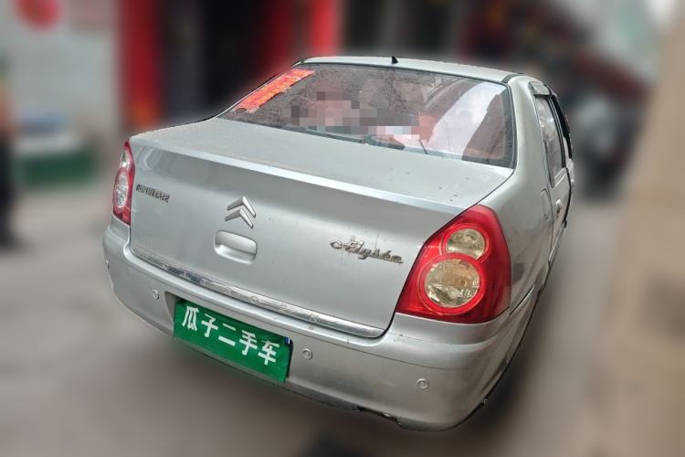 Used Citroen Elysee 2012 Sedan 1.6L Manual Tech Model Rear Right 45 Deg