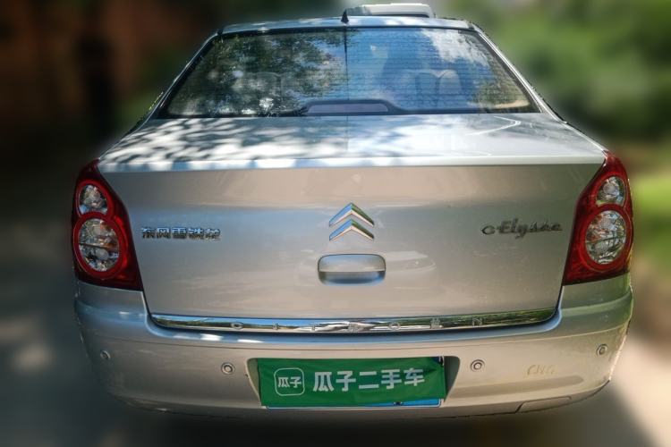 Used Citroen Elysee 2012 Sedan 1.6L Manual Tech Model CNG Rear