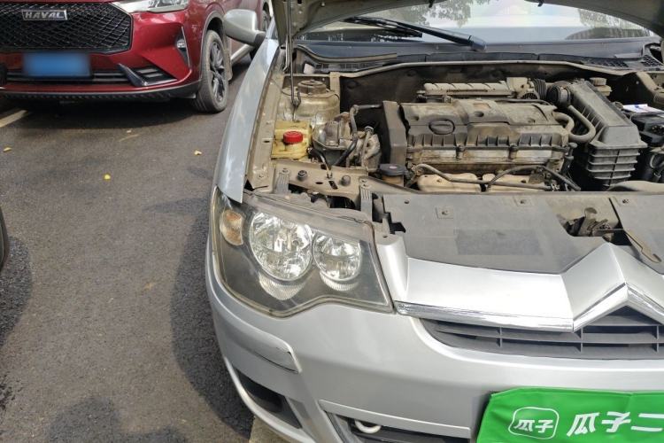 Used Citroen Elysee 2012 Sedan 1.6L Manual Tech Model Right Front Headlight