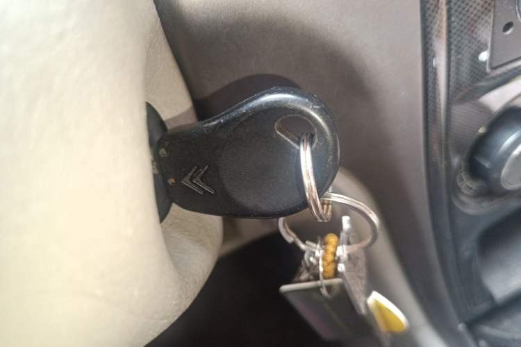 Used Citroen Elysee 2012 Sedan 1.6L Manual Tech Model Vehicle Key