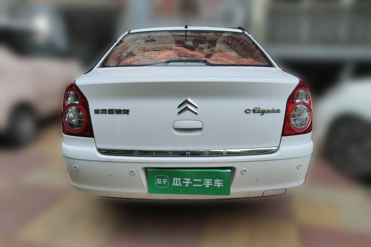 Used Citroen Elysee 2012 Sedan 1.6L Manual Tech Model CNG Rear