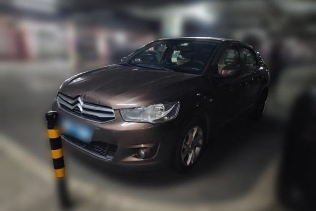 Ojetý Citroen Elysee 2013 Sedan Classic 1.6L Automatic Tech Edition