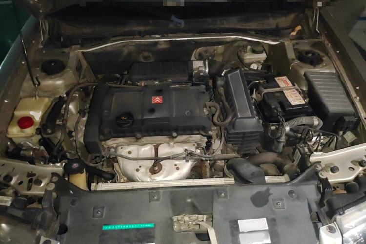 Used Citroen Elysee 2013 Sedan Classic 1.6L Automatic Tech Edition Engine Bay