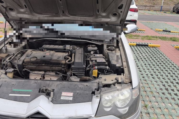 Used Citroen Elysee 2013 Sedan Classic 1.6L Manual Tech Edition Engine Bay Left