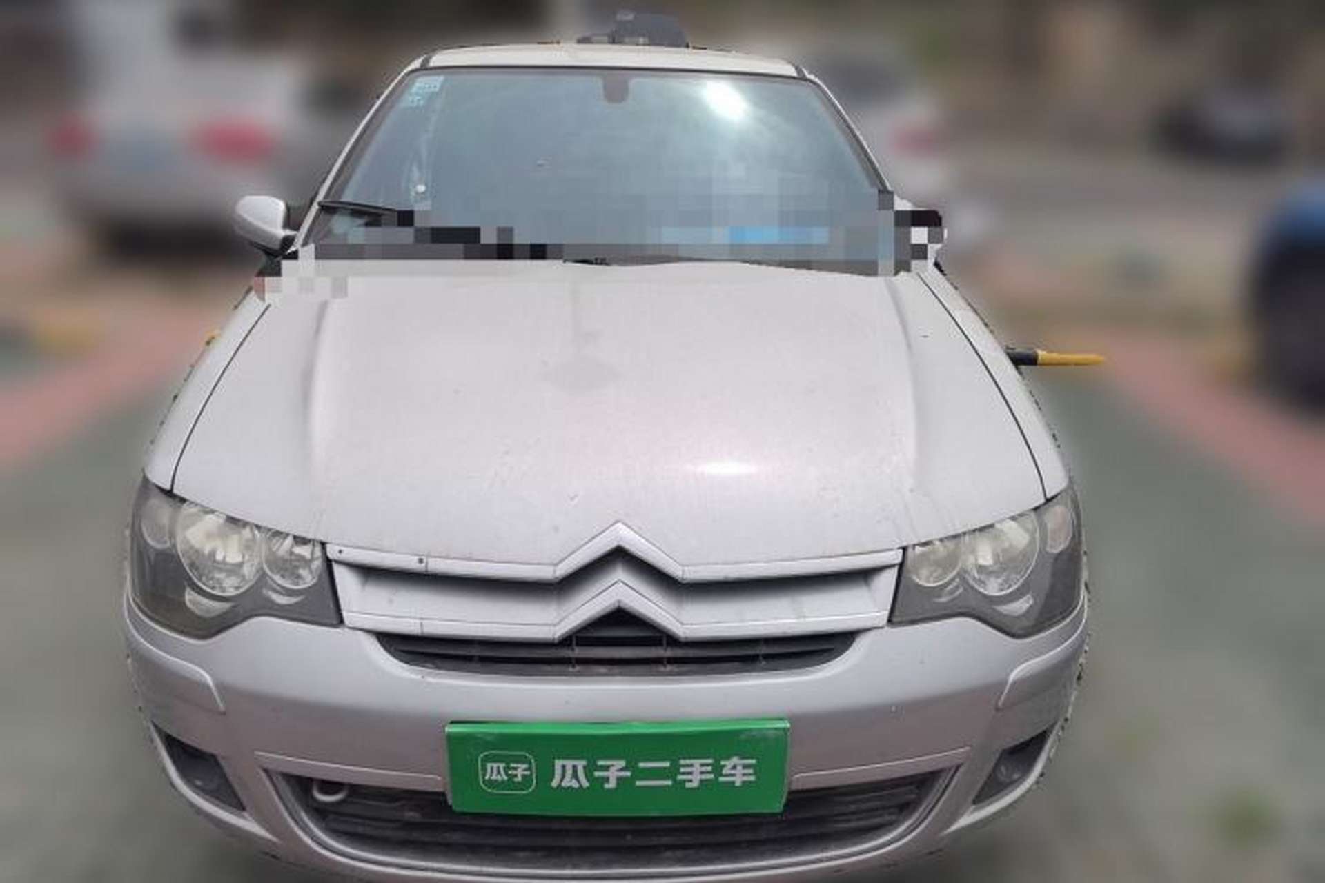 Used Citroen Elysee 2013 Sedan Classic 1.6L Manual Tech Edition Front